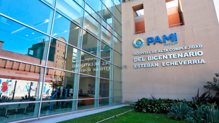 hospitalbicentenario1200