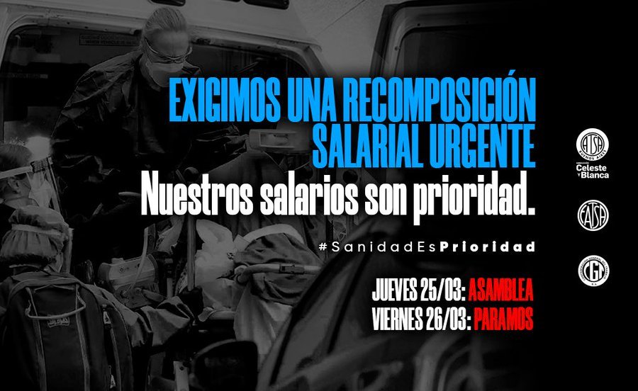 Los gremios de la Sanidad mantienen hoy un plan de lucha con asambleas y mañana paran
