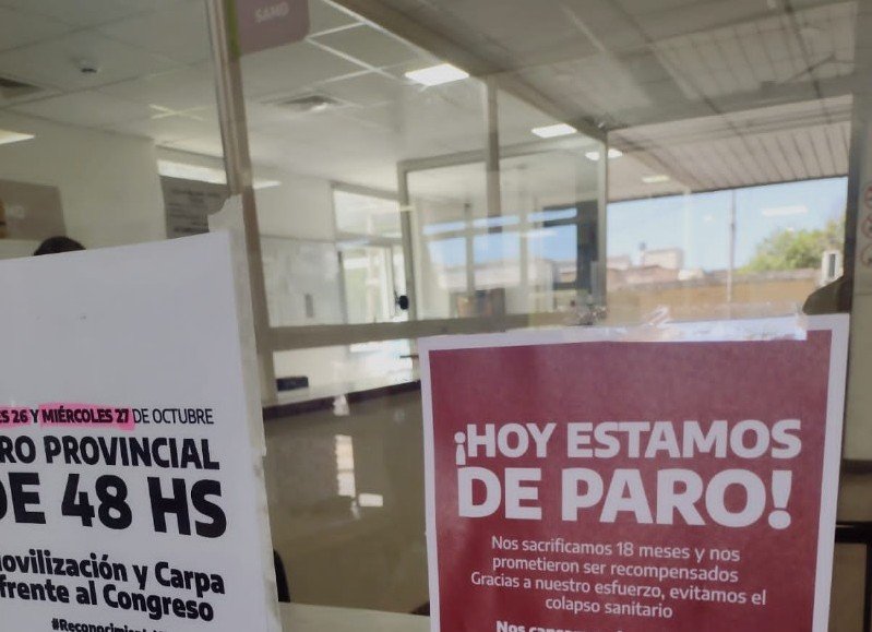 Médicos bonaerenses cumplen un paro de 48 horas en rechazo al aumento salarial otorgado por decreto
