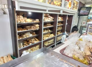 Por la suba autorizada de la harina y los incrementos en insumos: el pan aumentará cerca de un 15%