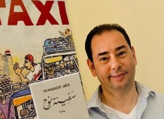 El escritor egipcio y director de la biblioteca del Cairo, Khaled Al-Khamissi, brindará una conferencia magistral en la UNLa