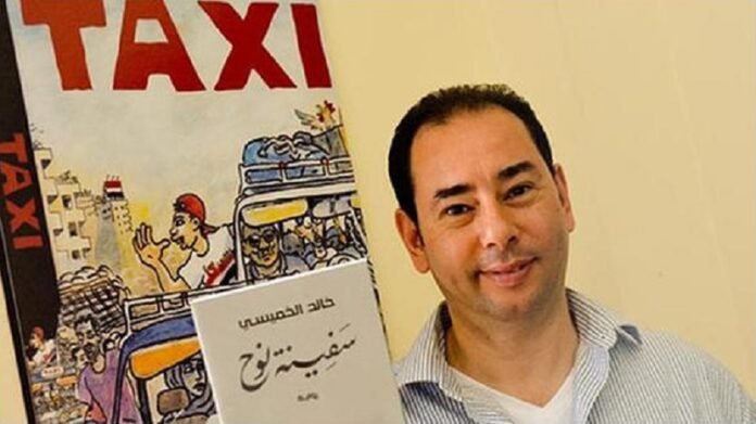 Khaled Al-Khamissi
