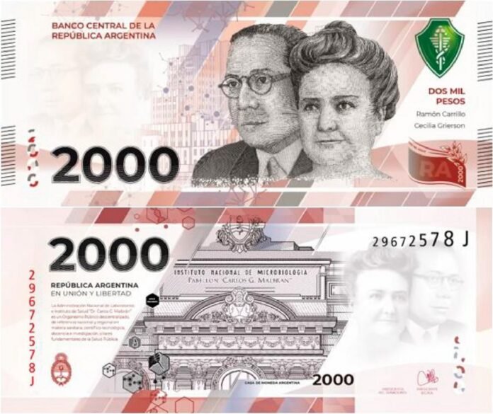 billete-2000-anverso-reverso