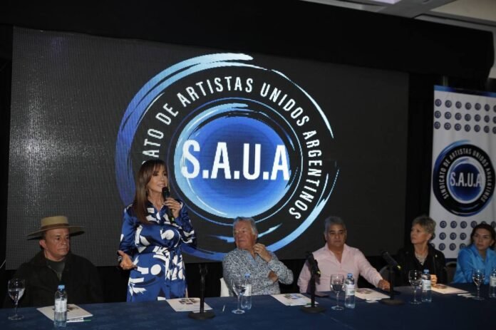 SAUA 1