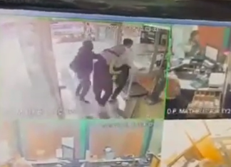 En La Plata: vestidos como policías intentaron robar en una sucursal del Banco Provincia