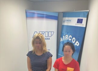 Aeropuerto de Ezeiza: dan con dos mujeres quienes llevaban casi 2 kilogramos de cocaína en su organismo