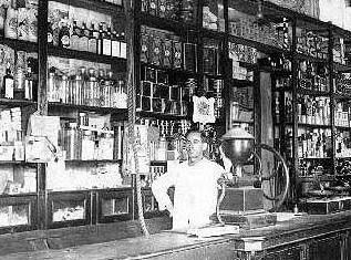 Los comercios en Turdera: una mirada desde la publicidad de antaño