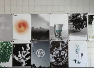 La UNLa inaugurará el primer museo universitario de diseño de Argentina