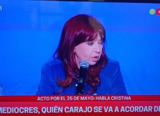 Mañana Cristina Kirchner reúne al PJ tras la alianza del PRO y La Libertad Avanza