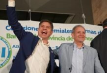 Axel Kicillof y Sergio Palazzo juntos en acto por el 203° Aniversario del Banco Provincia