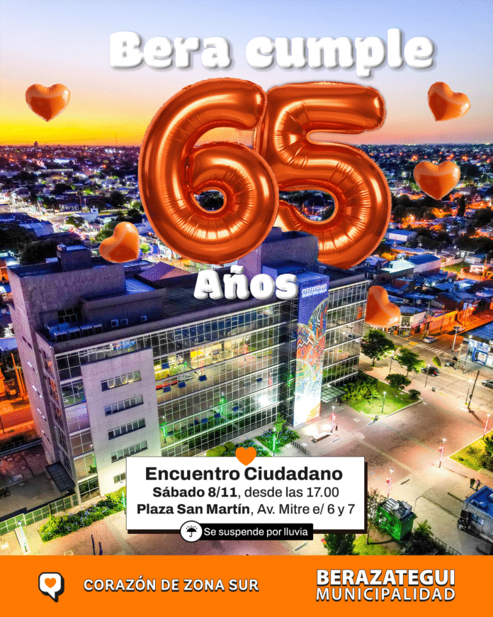 Berazategui conmemora un nuevo aniversario de su Autonomía con una gran fiesta (4)