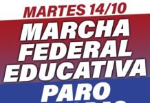Paro nacional docente y marcha federal educativa: CTERA moviliza contra el ajuste