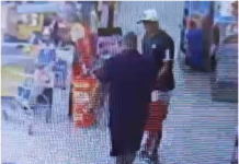 El enemigo en casa: un oficial de la UTOI lideraba una banda de asaltantes en Almirante Brown