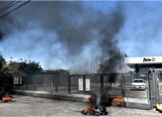 Cierre de Fate ¿Fin de una era industrial argentina?