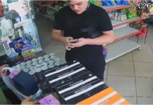 Inseguridad en Canning: Importante estafa a un supermercado bajo la modalidad de «transferencia falsa»