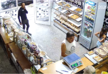 Detuvieron al hombre que acosó a una nena en una panadería de Merlo