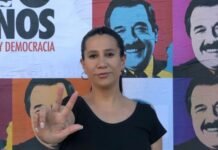 En consonancia con la UCR de la Provincia, el radicalismo de Lanús cerró con lista de unidad