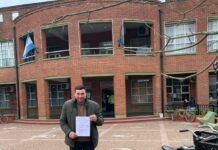 Pedido de informes a la Municipalidad de Presidente Perón por el controvertido sistema de fotomultas