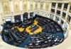 La Cámara de Diputados de la PBA rechazó las acusaciones del juez Atencio y defendió el archivo de expedientes como un «acto legislativo legítimo»